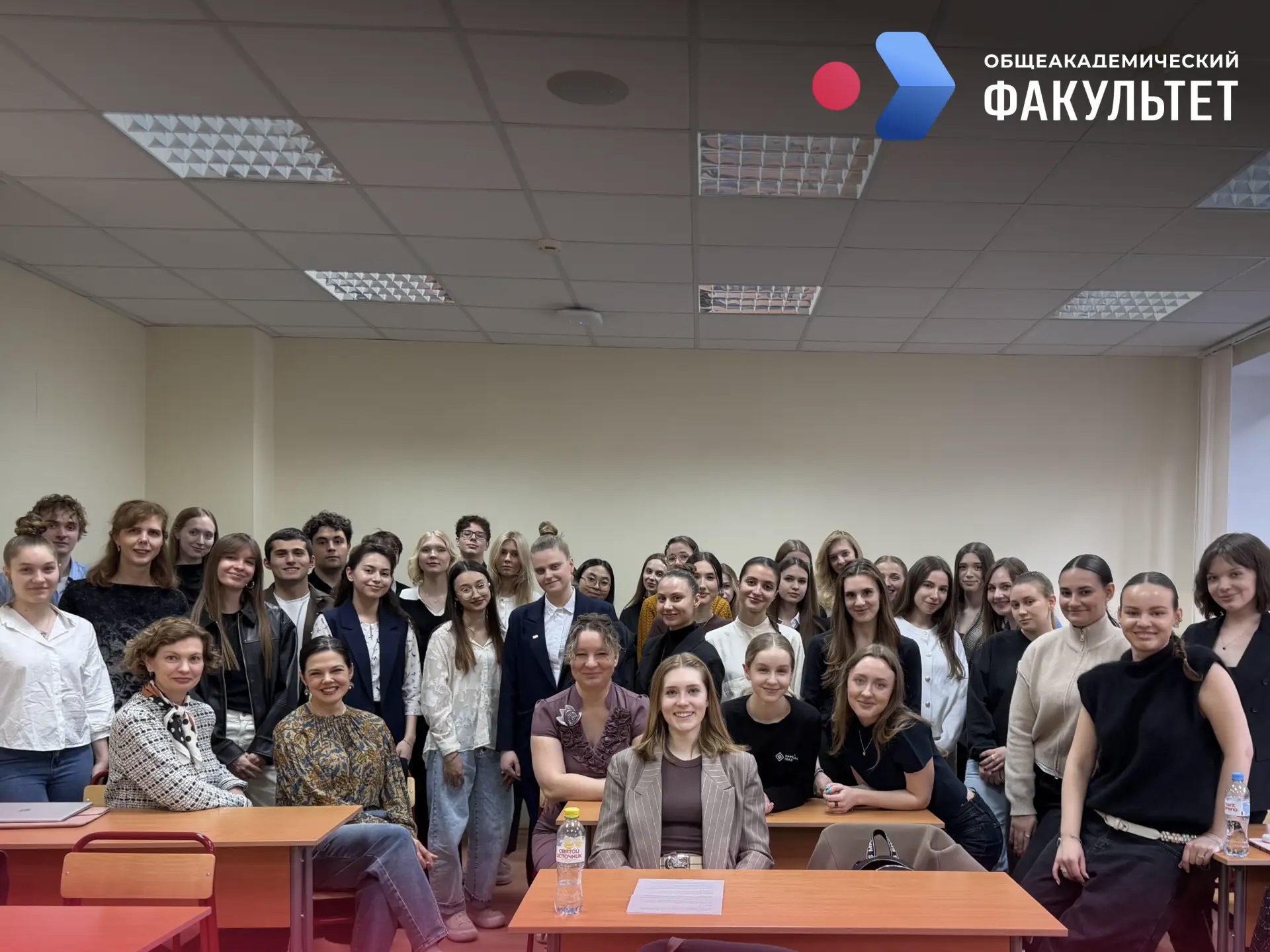 «Научный старт – 2026»: второй иностранный язык как инструмент исследования